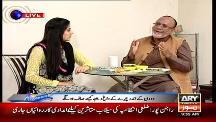 How To Get Long Hairs Super Fast