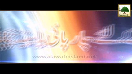 Itikaf Ke Liye Charpai Ya Bed Bicha Sakte Han - Darulifta Ahlesunnat
