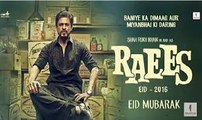 Raees Official Teaser  Shah Rukh Khan  Nawazuddin Siddiqui Mahira Khan EID 2016