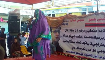 10 Days Dharna- Husna Rahujo's speech in Dharna camp on 28th July 2015 Hyderabad