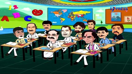 KCR, Chandrababu, Ram Gopal Varma in a hilarious conversation on Baahubali Movie - Express TV