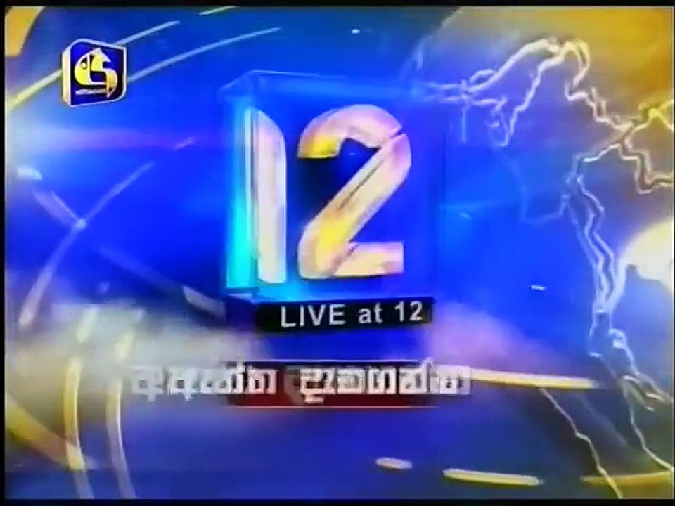 Live at 12 30-07-2015