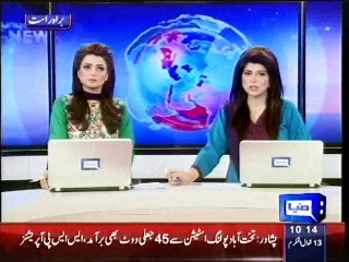 Dunya news: Hidden weapons confiscated during search operation in Lyari