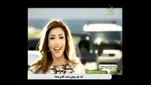 Arwa - Mona Omry / اروى - منى عمري