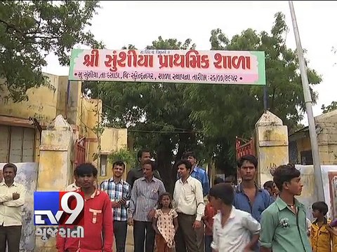 Gujarat Floods - Fire service continues to support flood affected regions - Tv9 Gujarati
