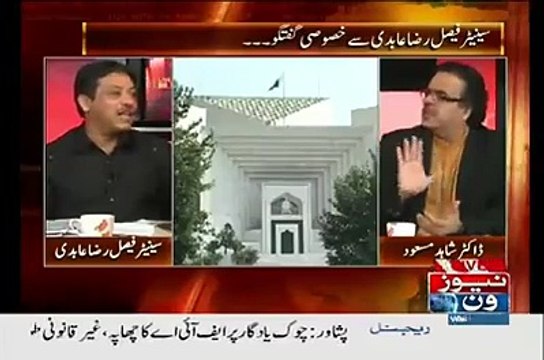 Faisal Raza Abidi exposing PMLN's Badmashi in Election 2013