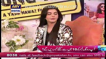 See How Yasir & Nadeem Making The Fun Amir Liaquat