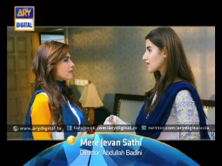 'Mere Jevan Sathi' starting from Thursday 9:00 pm - ARY Digital