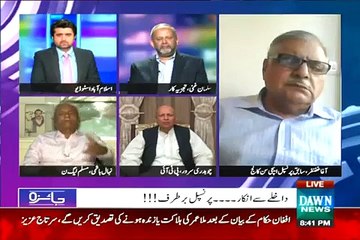 Astaghfirullah Nehal Hashmi Comparing Maryam Nawaz with Hazrat Fatima (R.A)