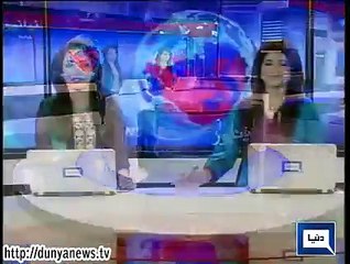 Dunya. Headlines, Dunyanews: 30-07-15-HL-12-00-PM