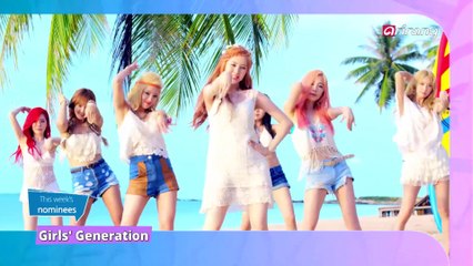 Idols' Pick Sistar (SHAKE IT)