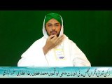 12 Roza Madani Course 1st Day Ishary  { Rukn e Shura Abu Kumail Haji Muhammad Fuzail Raza Attari } Dawat e Islami