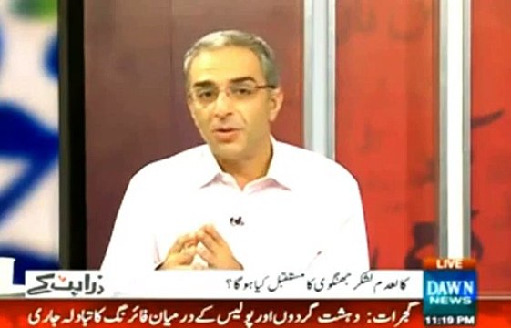 How does Malik Ishaq used to Intimidate Witnesses and Judges- Zarrar Khurho shares Shocking Details