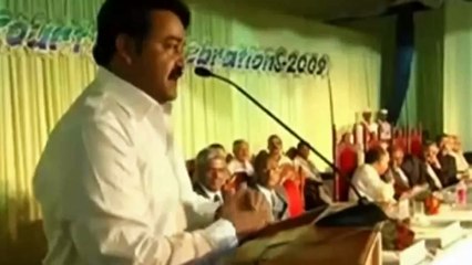 Malayalam  Actor  Mohanlal  Funny Speech
