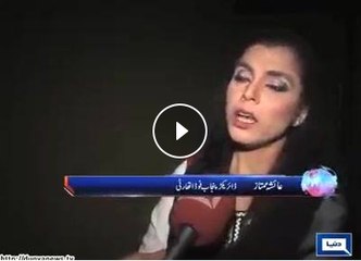 لاہور کے ریسٹورنٹ مالکان نے پنجاب فوڈ اتھارٹی کے چھاپوں کو بلا جواز قرار دیتے ہوئے احتجاج کی دھمکی دے ڈالی۔ فوڈ اتھارٹی