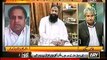 Shahbaz Sharif & Rana Sanaullah links with LeJ Malik Ishaq EXPOSED by Rauf Klasra