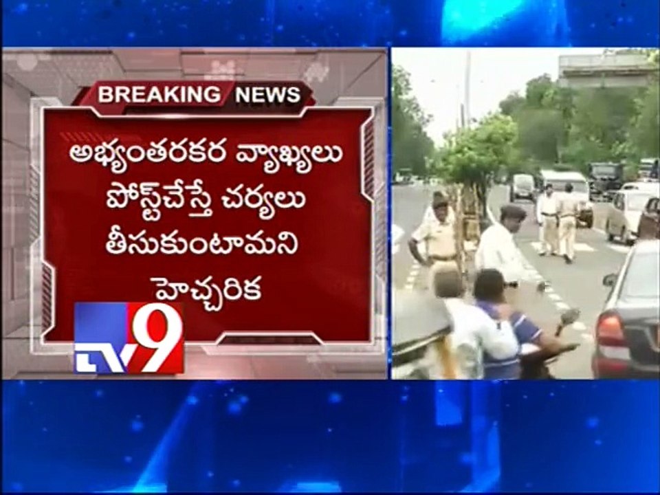 Cyber experts to monitor social media after Memon's execution