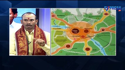 Express Pulse : AP and TS Chief Ministers both have a keen belief in Vasthu- Part1 - Express TV