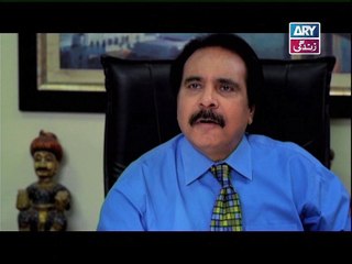 Phuljariyan - Teaser 3 - ARY Zindagi