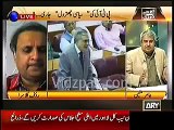 PTI ki aaj Parliament mein chitrol hoti rahi -- Amir Mateen