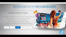 Google Cardboard Like Colorcross Universal Virtual Reality 3D &Amp; Video Glasses [Google Glass