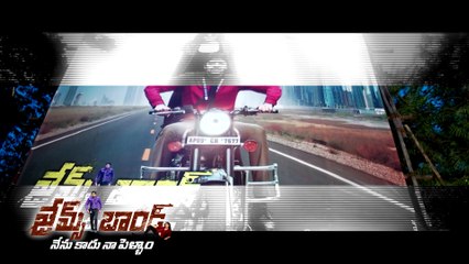 James Bond Movie Super Hit Teaser