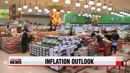 Bank of Korea may be preparing to lower inflation target