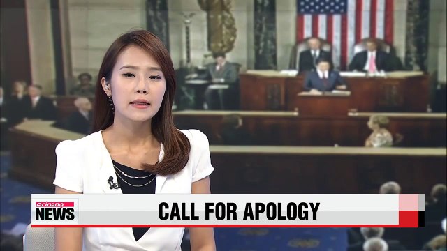 Japanese civic groups call on Abe to include apology in upcoming statement