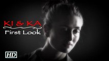 Ki and Ka Movie Exclusive First Look Kareena Kapoor and Arjun Kapoor
