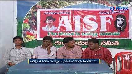 AISF Union leaders fires on college management about Rishiteshwari suicide case - Express TV