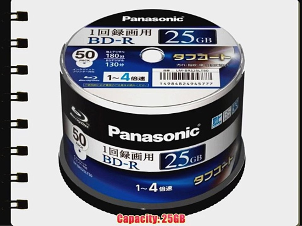 PANASONIC Blu-ray BD-R Recordable Disk | 25GB 4x Speed | 50 Spindle Pack Ink-jet Printable(japan