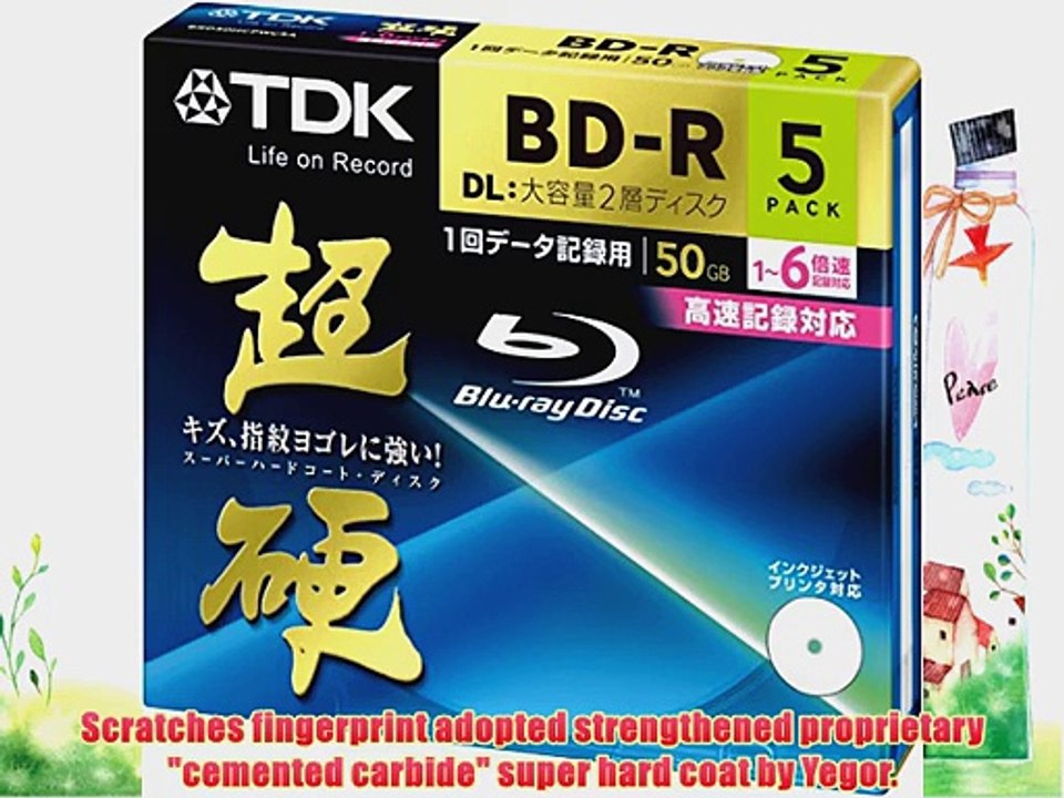 TDK Blu-ray BD-R Disk for PC Data | Super Hard Coating Surface | 50GB (DL) 6x Speed 5 Pack