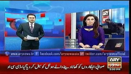 Headlines – 1500 – Thursday – 30 – July – 2015