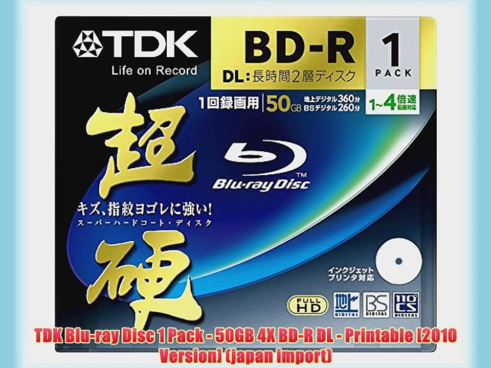 TDK Blu-ray Disc 1 Pack - 50GB 4X BD-R DL - Printable [2010 Version] (japan import)