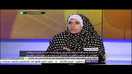 ماهو الفرق بين الشك ولاغيرة ؟