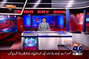 Aaj Shahzaib Khanzada Ke Saath 16 July 2015 - Sri Lanka Defeated Pakistan - Geo News