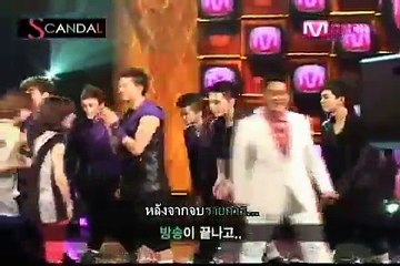[นิชคุณ 2PM] เป็นแฟนไอดอล 7 วัน ตอนที่ 1-[1/4]