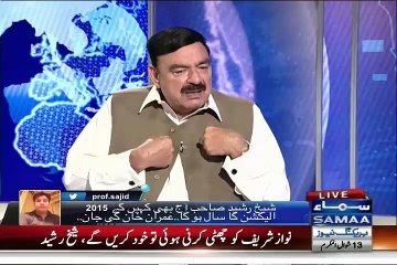 I will give Rs.10,000 to Khawaja Asif if he enters GHQ Sheikh Rasheed