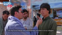 فاجعه بزرگ انتقال هم وطننان به ایران فلم میستند حتما ببنید