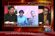 Imran Khan ko Siasat Chor Kar Cricket ki Coaching Karni Chaiye, Faisal Raza Abidi