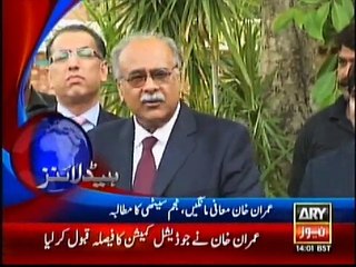Imran Khan Zani PTI Loser, Pakistani Election was fair judicial commission decision