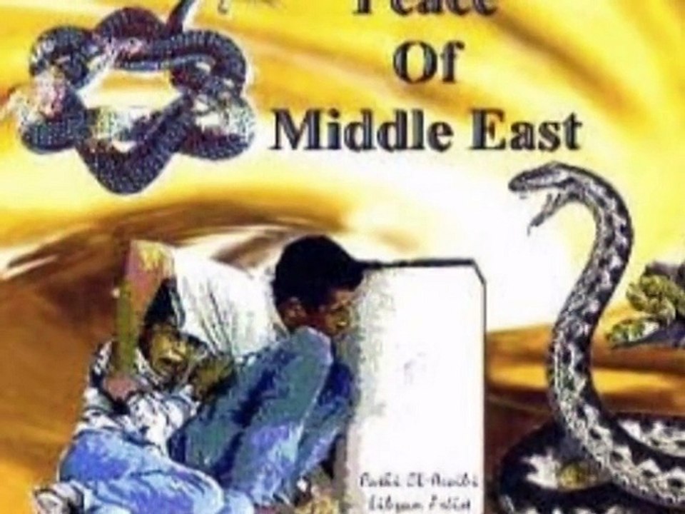 ABDULLAH İNAN TİLLOVİ UTANIRIM YA RAHMAN ESAT AYDOĞAN YAKMA YARABBİ