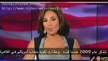 مذيعة أمريكية تنقلب علي أوباما.. وتفضح بالأدلة علاقته بداعش