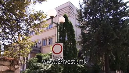 BOMBA VO SVR SKOPJE 30 07