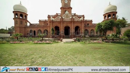 [ Histrocial Documentry: All Palaces of Nawab Ahmedpur East Bahawalpur ]