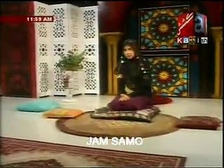 Khudara Ker Madad - Aqsa Abul Haq