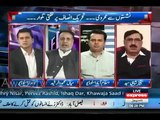 Check Out The Reaction Of Talal Chaudhary After Chitrol By Mehmood ur Rasheed (PTI)