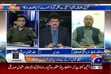 Capital Talk 29th July 2015 on Geo News