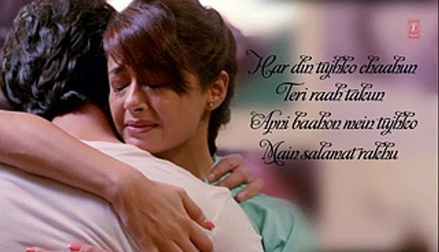Hai Dil Ye Mera Full Song with Lyrics - Hate Story 2 - Arijit Singh - Jay Bhanushali, Surveen Chawla - Video Dailymotion
