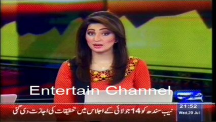 Kuch Khaas News Business ki dunia ki